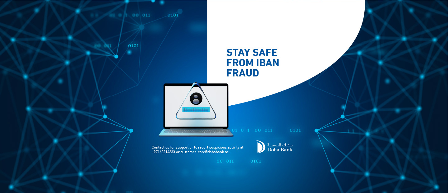 IBAN fraud