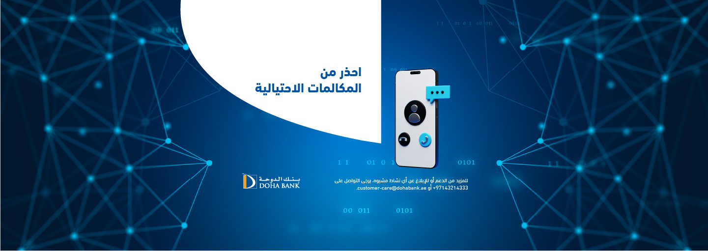 Cards Usage Instructions